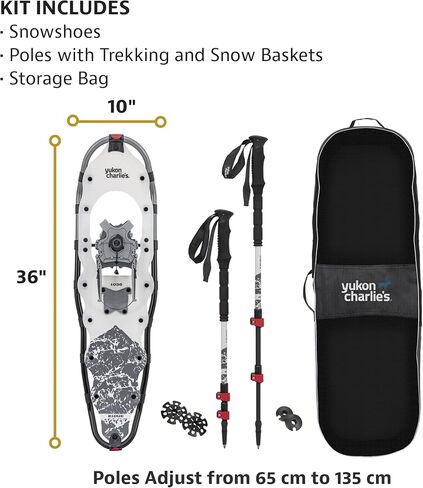 مجموعة أحذية الثلج من يوكون تشارلي in Kuwait