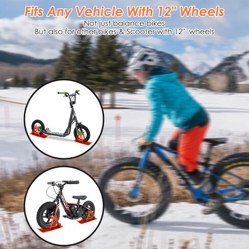 مجموعة مزلاجات التزلج على الجليد سكوتر الثلج in Kuwait