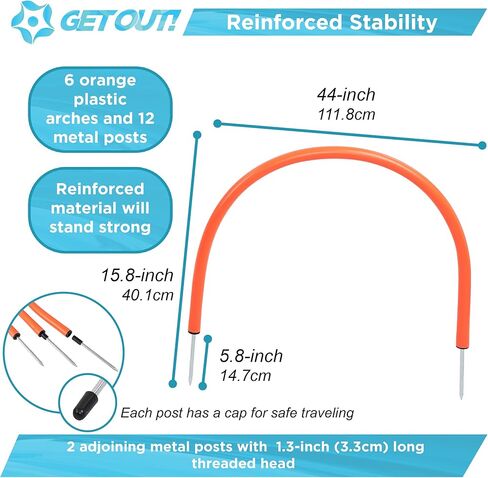 أخرج! أقواس تدريب كرة القدم - 6 عبوات من أدوات تدريب الركل المارة للقوس من أجل ممارسات الشباب والكبار in Kuwait