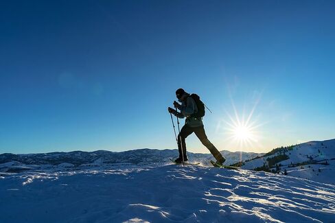 Atlas Snowshoes Range-MTN in Kuwait