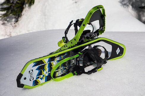 Atlas Snowshoes Range-MTN in Kuwait