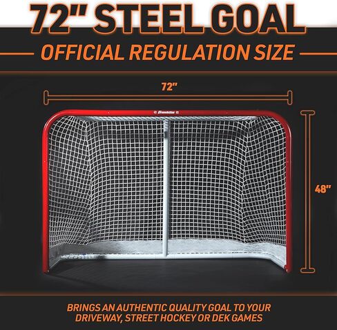 فرانكلن مرمى هوكي رياضي - NHL - فولاذ - 72 × 48 انش - انبوب 1.5 انش in Kuwait