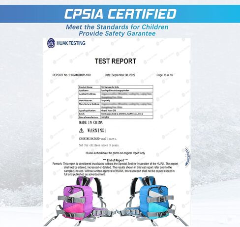 حزام تزلج للمبتدئين في التزلج على الجليد، حقيبة ظهر للتزلج على الجليد للاطفال، تعليم الطفل التزلج والتحكم في سرعة التزلج على الجليد، معدات تدريب على التزلج لإعداد الطفل للتعامل مع المنحدرات in Kuwait