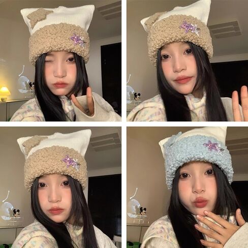 Cute Crochet Hat for Women Y2K Knit Hat Kawaii Beanie Cat Ear Grunge Fairy Slouchy Headgear Accessories in Kuwait