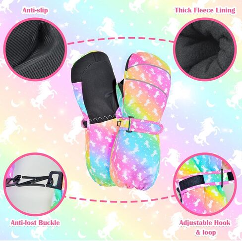 PAMAID Kids Ski Mittens Gloves Waterproof Winter Warm Snow Gloves with Long Cuff for Kids Toddler Girls in Kuwait
