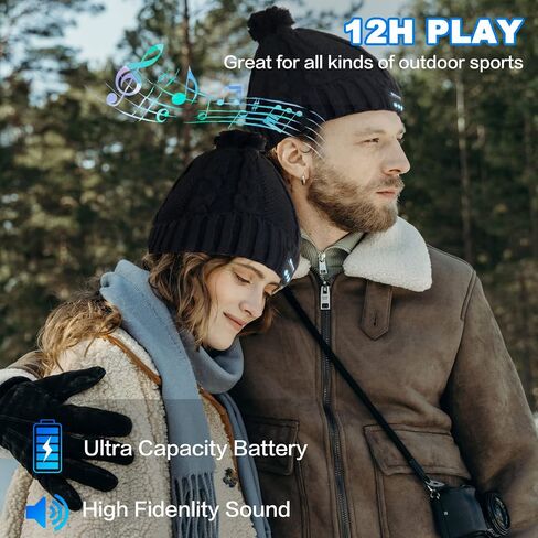 Bluetooth Beanie hat, Gifts for Women Men, Pom Music hat with Wireless Headphones Christmas Stocking Stuffers Birthday Black in Saudi Arabia