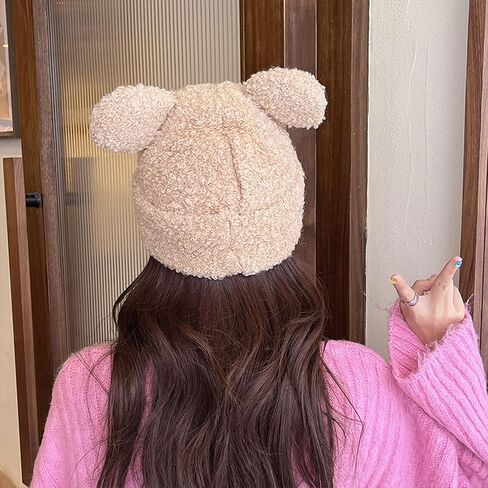 BOLLEY JOSS Womens Winter Beanies Cute Woollike Knitted Frog Hat Women Lady Girl Crochet Sheep Christmas Hats in Kuwait