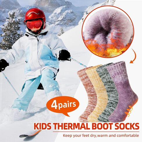 Kids Warm Thermal Socks for Toddler Boy Girls Winter Ski Thick Insulated Heated Boot Socks for Extreme Cold Weather 4 Pairs in Kuwait