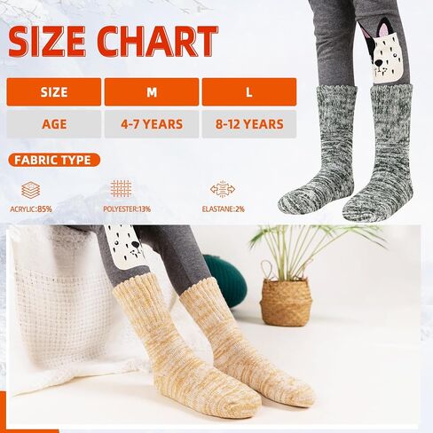 Kids Warm Thermal Socks for Toddler Boy Girls Winter Ski Thick Insulated Heated Boot Socks for Extreme Cold Weather 4 Pairs in Kuwait