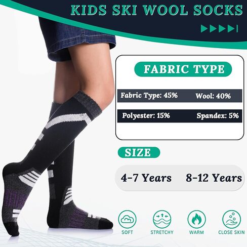 جوارب DoSmart للأطفال من صوف ميرينو للثلج، للأولاد والبنات والأطفال الصغار، جوارب شتوية دافئة للتزلج على الجليد والتزلج على الجليد in Kuwait