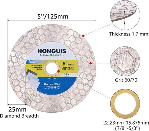 honguis 4.5 بوصة بلاط الماس المنشار قطع قرص طحن، مع 7/8 "-5/8" أربور مزدوجة من جانب تلبد الضغط الساخن للخزف بلاط السيراميك الرخام الحجر الاصطناعي in Kuwait