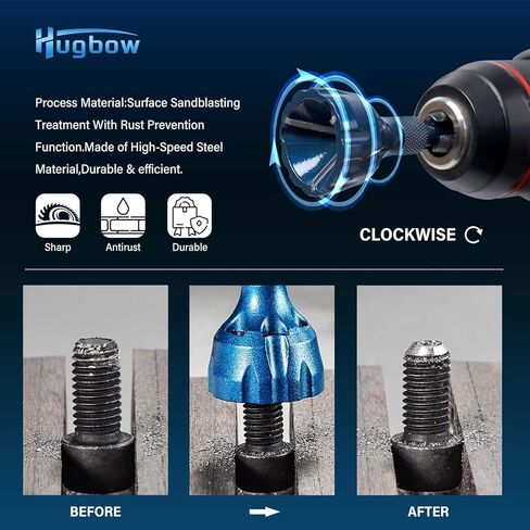 Hugbow Carbide Deburring Chamfer Tool Drill Bit 1/8" to 3/4"(3mm-19mm), Remove Burr, Repair Tools for Damaged Metal Steel Screws, Bolts and Fasteners, Quick Release Hexagon Shank in Kuwait