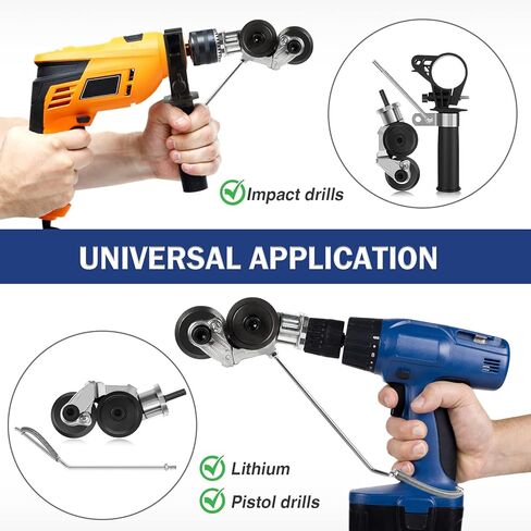 ملحق مثقاب معدني جديد 2023، قاطع لوحة مثقاب كهربائي، ملحق مثقاب معدني يمكنك تركيبه بنفسك، ملحق مثقاب آمن ومتين لقطع المعادن in Kuwait