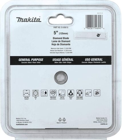 Makita B-69618 5" Diamond Blade, Segmented, General Purpose in Saudi Arabia