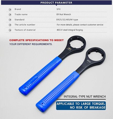 ER25UM Nut Wrench ER-25 Spanner for Collet Chuck Lathe Clamping Nut CNC ER 25 in Kuwait