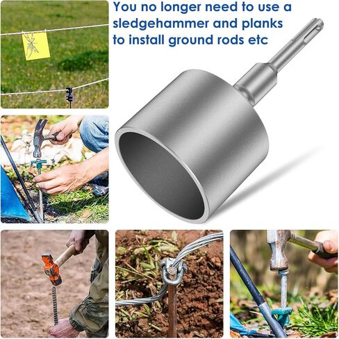 SDS Plus T-Post Ground Rod Driver, 30/45/65mm Forged Steel Drill Bit Driver, Heavy Duty Hammer Drill Rod Converter, Save Time Ground Rod Driver Tool for Rotary Hammer Drill Ground Rods (2.56inch) in Saudi Arabia