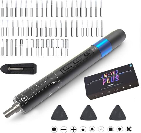 JAKEMY Portable Precision Screwdriver Set, 33 In 1 Mini Manual Screwdriver Set Include 30 Magnetic Screwdriver Bits, ESD Tweezer and Flexible Shaft for Computer, Phone, Watch, Eyeglass, PS5 in Kuwait