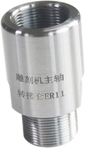 ER11-ER11 آلة النقش المغزل محول الأكمام، آلة المغزل تقليل الأكمام تمديد ربط أجزاء المكسرات in Kuwait