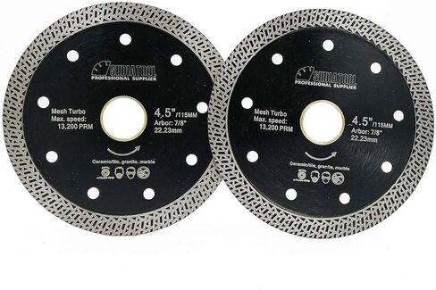 SHDIATOOL 4-1/2 Inch Porcelain Diamond Mesh Turbo Saw Blade Cutting Granite Marble Ceramic Tile Brick Pack of 2… in Saudi Arabia