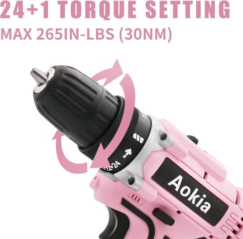 مجموعة مثقاب كهربائي لاسلكي من اوكيا - مثقاب كهربائي 21 فولت مع بطارية، ظرف بدون مفتاح 3/8 انش، سرعتان متغيرتان، 33 قطعة من لقم المثقاب/المفك للجدار والخشب والمعدن في شنطة محمولة in Kuwait