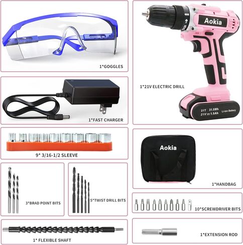 مجموعة مثقاب كهربائي لاسلكي من اوكيا - مثقاب كهربائي 21 فولت مع بطارية، ظرف بدون مفتاح 3/8 انش، سرعتان متغيرتان، 33 قطعة من لقم المثقاب/المفك للجدار والخشب والمعدن في شنطة محمولة in Kuwait