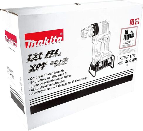 ماكيتا XTW01PT 18V X2 LXT® Lithium-Ion (36V) طقم مفتاح القص اللاسلكي بدون فرش (5.0Ah) in Saudi Arabia
