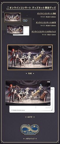 GENSHIN Concert 2021 Melodies of an Endless Journey Genshin Impact Goods in Saudi Arabia