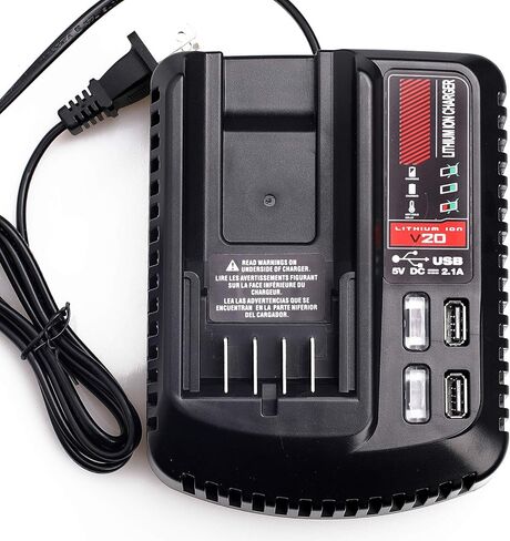 Lilocaja Replacement for Craftsman 20V Battery Charger CMCB104, Compatible with Craftsman 20V V20 Max Lithium-Ion Battery CMCB202 CMCB204 CMCB209 CMCB206 in Kuwait