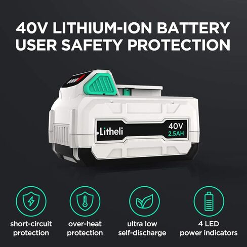 حزمة بطارية Litheli 40 فولت، 2.5 أمبير في الساعة، بطاريات ليثيوم بديلة، تناسب فقط أدوات الطاقة Litheli 40 فولت ومعدات الطاقة الخارجية in Kuwait