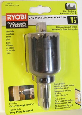 Ryobi 1-1/2 in. Carbon Hole Saw in Saudi Arabia