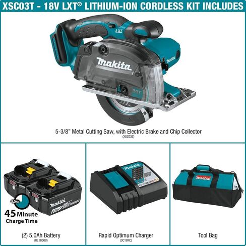 ماكيتا XSC03Z 18V LXT ليثيوم أيون لاسلكي 5-3/8 بوصة منشار قطع معدني، أداة عارية، بدون بطارية in Saudi Arabia