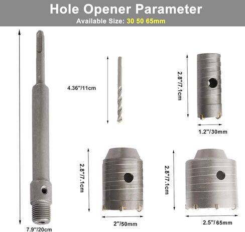 هاي فري 65 مم 50 مم 30 مم SDS زائد عرقوب ثقب ثقب قاطع خرسانة حجر الإسمنت مجموعات ثقب الجدار لحجر الإسمنت in Kuwait
