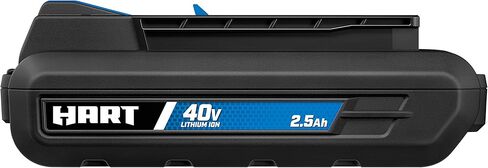 Hart 40 Volt 2.5 Ah Lithium Ion Battery in Kuwait