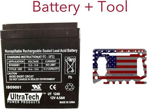 أداة متعددة البطاقات 46 في 1 من Neptune + بطارية إنذار حمض الرصاص UltraTech UT-1240 UT-1250 12 فولت، 4.5 أمبير في الساعة UT1240 ISO9001 (بطارية واحدة + أداة واحدة) in Saudi Arabia