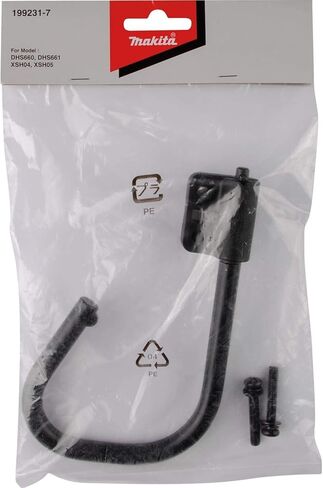 Makita 199231-7 Tool Hook, 6-1/2" Cordless Circular Saws in Saudi Arabia