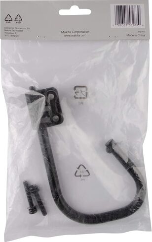 Makita 199231-7 Tool Hook, 6-1/2" Cordless Circular Saws in Saudi Arabia