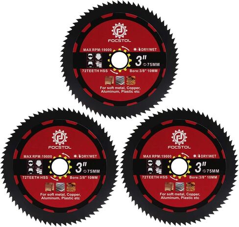 FOCSTOL Saw Blade Set - 4pcs 3''(75mm) Cutting Disc for Cutting Wood Metal Plastic for Angle Grinder Arbor 3/8''(10mm) in Saudi Arabia