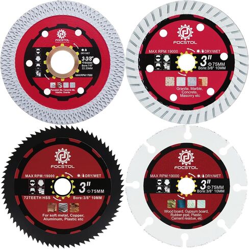 FOCSTOL Saw Blade Set - 4pcs 3''(75mm) Cutting Disc for Cutting Wood Metal Plastic for Angle Grinder Arbor 3/8''(10mm) in Saudi Arabia