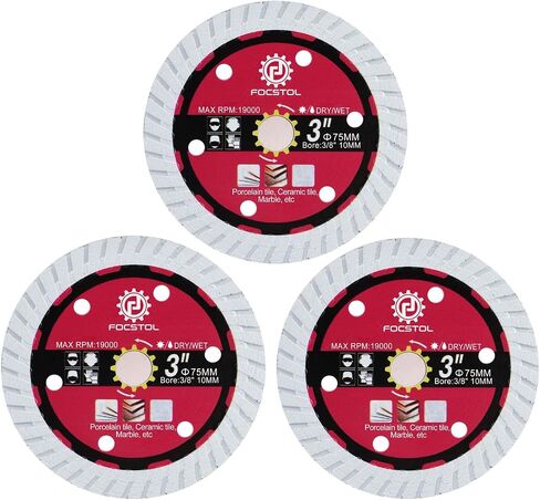 FOCSTOL Saw Blade Set - 4pcs 3''(75mm) Cutting Disc for Cutting Wood Metal Plastic for Angle Grinder Arbor 3/8''(10mm) in Saudi Arabia