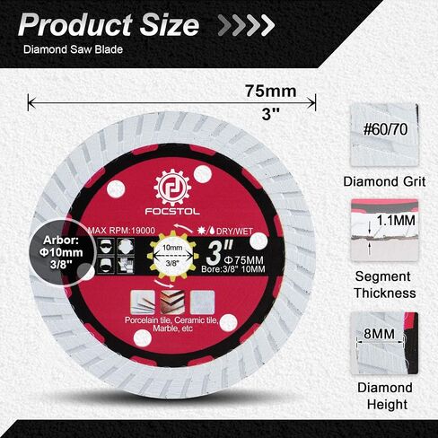 FOCSTOL Saw Blade Set - 4pcs 3''(75mm) Cutting Disc for Cutting Wood Metal Plastic for Angle Grinder Arbor 3/8''(10mm) in Saudi Arabia