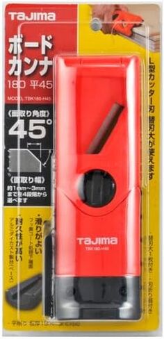 TAJIMA Drywall Chamfer - 180mm Sheetrock Trimming Tool with Adjustable Width 45 Degree Chamfer & 180 Degree Plane Function - TBK180-H45 in Kuwait