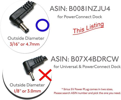 EDO Tech Ultra Compact 5V شاحن سيارة محول طاقة للمركبة سيريوس XM Radio PowerConnect Dock in Kuwait