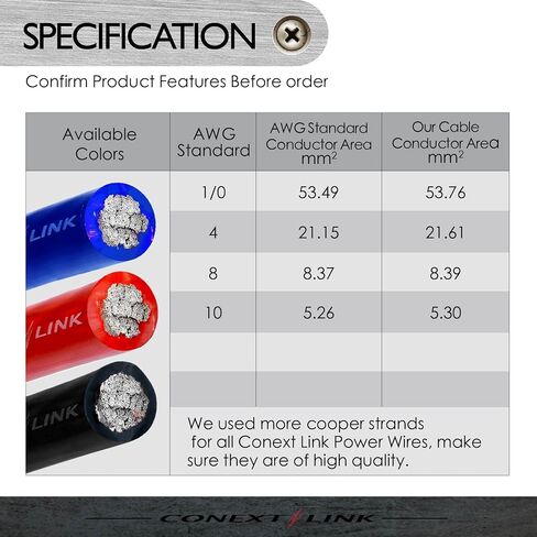 Conext Link 5 ft 4 GA Gauge AWG Car Amplifier Battery Power Cable Ground Wire CCA Frost Blue （10827） in Saudi Arabia