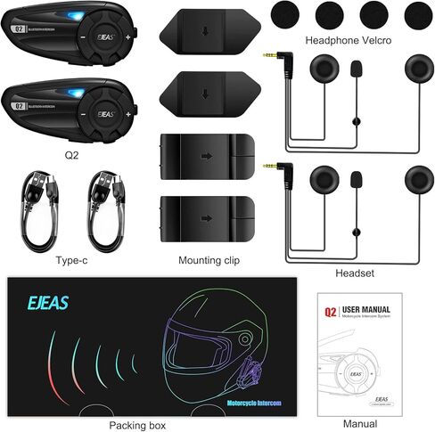 ايجيس نظام اتصال داخلي بلوتوث لخوذة الدراجة النارية Q2، سماعة بلوتوث 5.1 للدراجات النارية مع تأثير صوت ستيريو ووظيفة الاقتران السريع لراكبين يتحدثان في نفس الوقت ضمن 800 متر (عبوة من قطعتين) in Kuwait