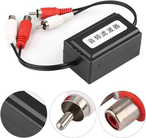 Aramox الصوت راديو مرشح الضوضاء القامع ستيريو، سيارة ستيريو الصوت تصفية عزل السيارات مكبر للصوت الضوضاء القامع in Kuwait