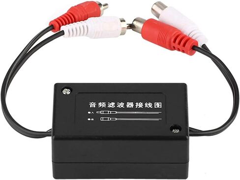 Aramox الصوت راديو مرشح الضوضاء القامع ستيريو، سيارة ستيريو الصوت تصفية عزل السيارات مكبر للصوت الضوضاء القامع in Kuwait