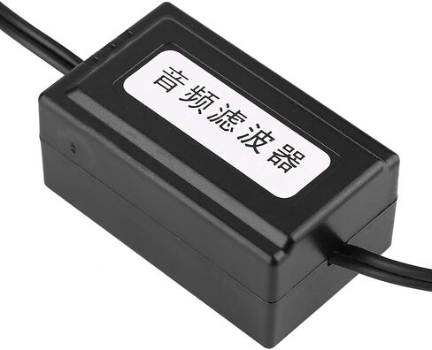 Aramox الصوت راديو مرشح الضوضاء القامع ستيريو، سيارة ستيريو الصوت تصفية عزل السيارات مكبر للصوت الضوضاء القامع in Kuwait