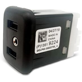 واجهة منفذ USB مزدوجة ONUNIQ 13519224 مقبس AUX متوافق مع بويك كاديلاك شيفروليه جي إم سي 2016 2017 2018 in Kuwait