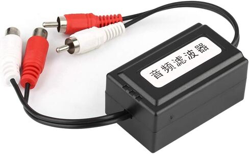 مرشح صوت راديو كبح صوت | مرشح صوت للسيارة وعزل مكبر صوت للسيارة in Kuwait