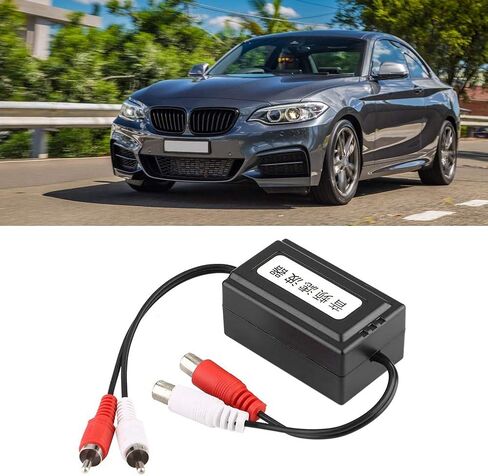 مرشح صوت راديو كبح صوت | مرشح صوت للسيارة وعزل مكبر صوت للسيارة in Kuwait